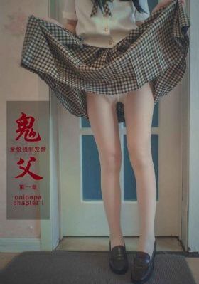 韩国电影女朋友