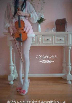 最美情侣国语版免费