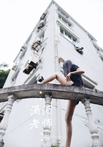 《盲井》