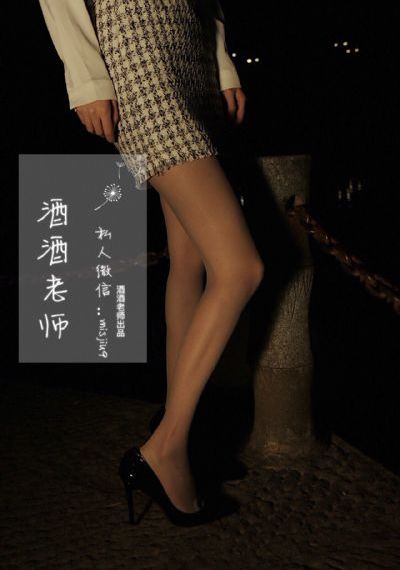 品酒要在成为夫妻后