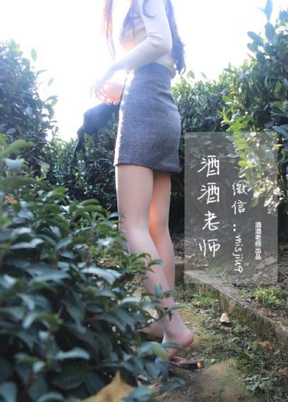 交换的夫妻