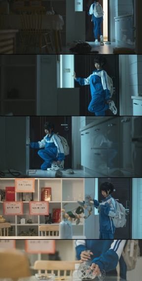 电视剧永夜星河