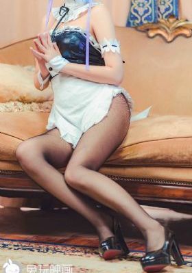 绯闻iii