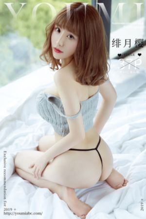 上海女子图鉴