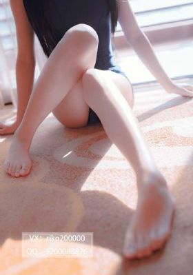 危情速递