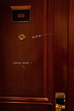 香水有毒免费观看完整版