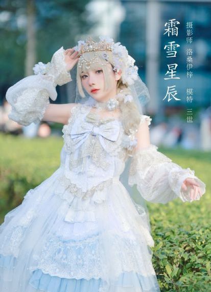 健身教练电影