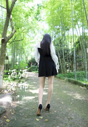 古墓兽影在线观看完整