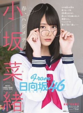 伊人网免费视频