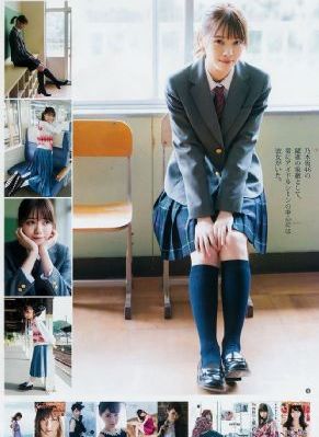 逆水寒电视剧全集免费播放