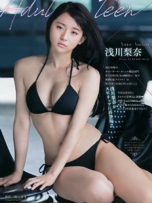 北魏冯太后