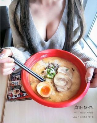 黑色性纳粹