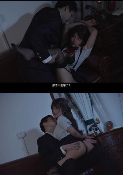 色戒韩版