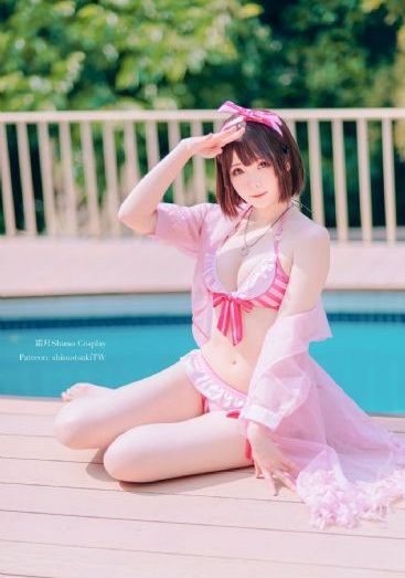 兄弟媳妇